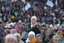 За пост президента в Кыргызстане будут бороться 47 кандидатов