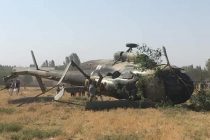 При крушении двух вертолетов в Афганистане погибли десять человек