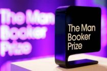 В Лондоне назовут лауреата Букеровской премии по литературе