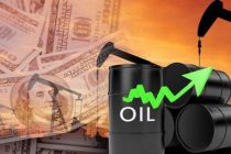 Цена нефти марки Brent превысила $45 за баррель