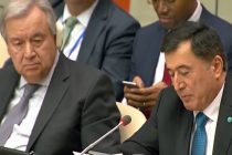 Генсек ООН обратился к участникам саммита ШОС