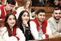 СЕГОДНЯ — МЕЖДУНАРОДНЫЙ ДЕНЬ СТУДЕНТОВ.  С дипломом вузов Таджикистана можно устроиться на  работу в Европе