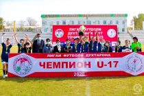 Бохтарский «Хатлон» стал победителем первенства Таджикистана по футболу среди девушек до 17 лет