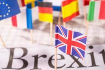 Лидеры ЕС и Великобритании 30 декабря подпишут соглашение по торговле после Brexit