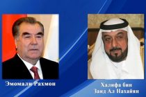 Обмен поздравительными телеграммами между Президентом Республики Таджикистан Эмомали Рахмоном и Президентом Объединенных Арабских Эмиратов Шейхом Халифа бин Заидом Ал Нахайян
