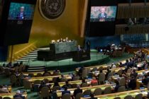 Специальная сессия Генассамблеи ООН по COVID-19: только объединившись человечество победит пандемию