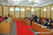 В Маджлиси милли обсудили состояние реализации закона «О государственной поддержке отраслей агропромышленного комплекса Республики Таджикистан»