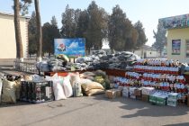 Национальный банк доставил Дому-интернату для душевнобольных города Гиссар 1 тонну продовольственных продуктов