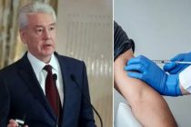 Сегодня в Москве начнется вакцинация от коронавируса