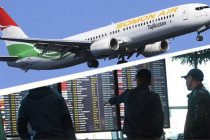 Душанбе увеличил число рейсов в Дубай и Стамбул