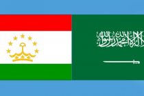 Таджикистан и Саудовская Аравия обсудили вопросы сотрудничества двух стран в сфере обеспечения безопасности и стабильности