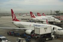 Турция потребовала от авиапассажиров предоставлять тесты на коронавирус с 30 декабря