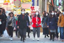 Япония вводит запрет на въезд в страну до конца января