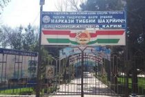 ХОРОШАЯ ВЕСТЬ! В  Таджикистане  зафиксировано снижение заболеваемости коронавирусом