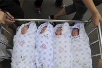 ОДИН СЛУЧАЙ НА НЕСКОЛЬКО СОТ ТЫСЯЧ. В Душанбе женщина родила четверняшек