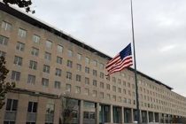 Госдепартамент США внес в список террористов группировку из Бахрейна