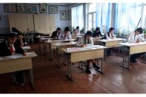 Национальный центр тестирования проводит пилотные экзамены для выпускников ГБАО, Согдийской области и Рашта