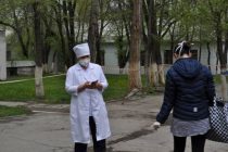 Кыргызстан, статистика по COVID-19 за сутки: 318 новых случаев, 5 смертей