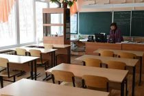 В России продлили правила по COVID-19 для образовательных учреждений до 2022 года