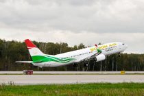 «Сомон Эйр» выполнит 146 вывозных рейсов из России в Таджикистан