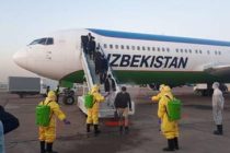 Узбекистан закрывает воздушное сообщение с Великобританией и рядом стран ЕС из-за нового штамма коронавируса