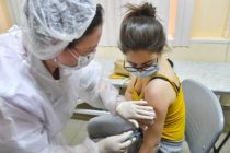 В РОССИИ НАЧАЛАСЬ МАСШТАБНАЯ ВАКЦИНАЦИЯ ОТ КОРОНАВИРУСА. Когда будет доступна российская вакцина для других стран СНГ