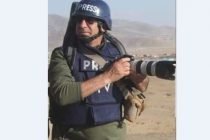 Убийство афганского журналиста осудил вчера Абдулло Абдулло