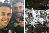 Бразильские футболисты погибли в авиакатастрофе. Подробности