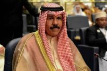 Al Arabiya: эмир Кувейта принял отставку правительства