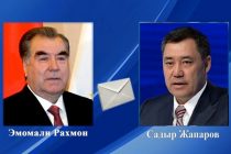 Президент Республики Таджикистан Эмомали Рахмон направил поздравительную телеграмму Избранному Президенту Кыргызской Республики Садыру Жапарову