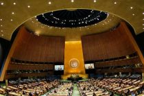 Генассамблея ООН приняла бюджет на 2021 год