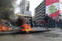Ливанская армия пресекла беспорядки в центре Триполи