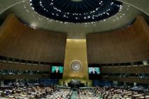 NY Post: в Нью-Йорке найдена мертвой работавшая в ООН дипломат