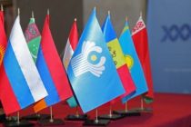 В МИД Беларуси озвучили Концепцию председательства страны в СНГ 2021 году