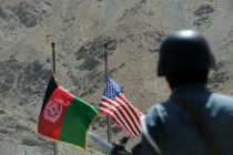 Представители США прибудут в Афганистан для обсуждения урегулирования