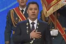 Садыр Жапаров сегодня вступил в должность президента Кыргызстана