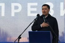 ЦИК Кыргызстана официально признал Садыра Жапарова победителем президентских выборов
