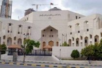 Суд в Иордании приговорил к смерти террориста, атаковавшего туристов в 2019 году