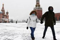 Улицы в центре Москвы будут перекрыты из-за предстоящих акций 31 января