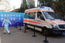В Пекине выявили первый случай «британского» штамма коронавируса