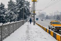 Синоптики  о  погоде в Таджикистане во второй половине января
