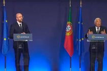 Португалия возглавила Совет Евросоюза