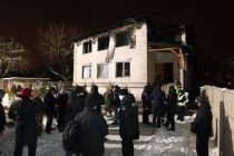 В Украине объявили 23 января Днем траура в связи с трагедией в Харькове
