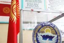 «День тишины» в  Кыргызстане перед выборами президента и референдумом