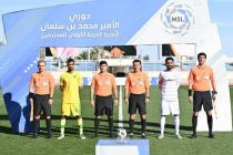 Арбитры из Таджикистана обслужили очередные матчи в Саудовской Аравии по футболу