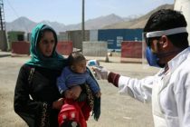 Первую партию вакцины против коронавируса Афганистан получит в середине этого года