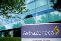 Эксперты ВОЗ опубликовали рекомендации по использованию вакцины AstraZeneca
