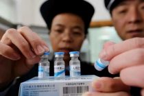 ВНИМАНИЕ, ОСТОРОЖНО! В Китае десятки людей арестованы за продажу поддельной COVID-вакцины