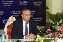 Национальный банк Таджикистана отмечает стабильный рост экономики и валового внутреннего продукта в 2020 году