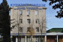 Налогоплательщики Таджикистана могут участвовать в разработке проекта Налогового кодекса страны